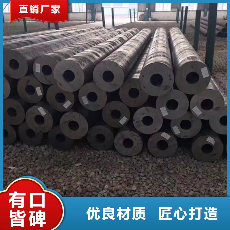 12cr1mov无缝管现货表