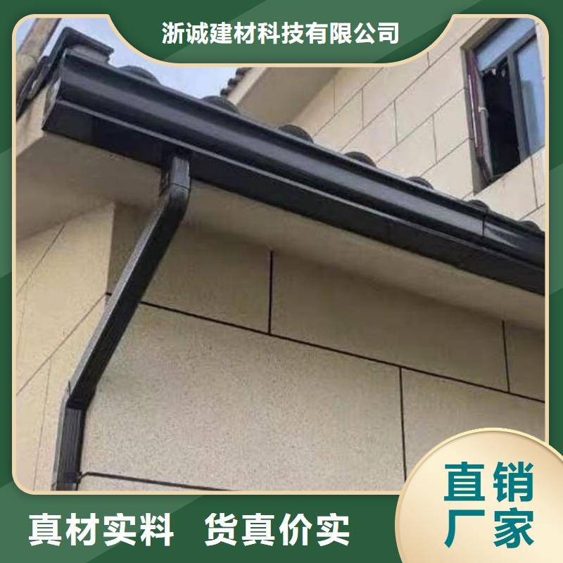 铝合金天沟【316不锈钢排水天沟】严格把控每一处细节