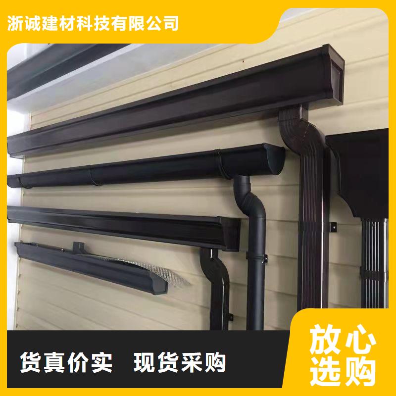 铝合金天沟彩铝天沟质量牢靠