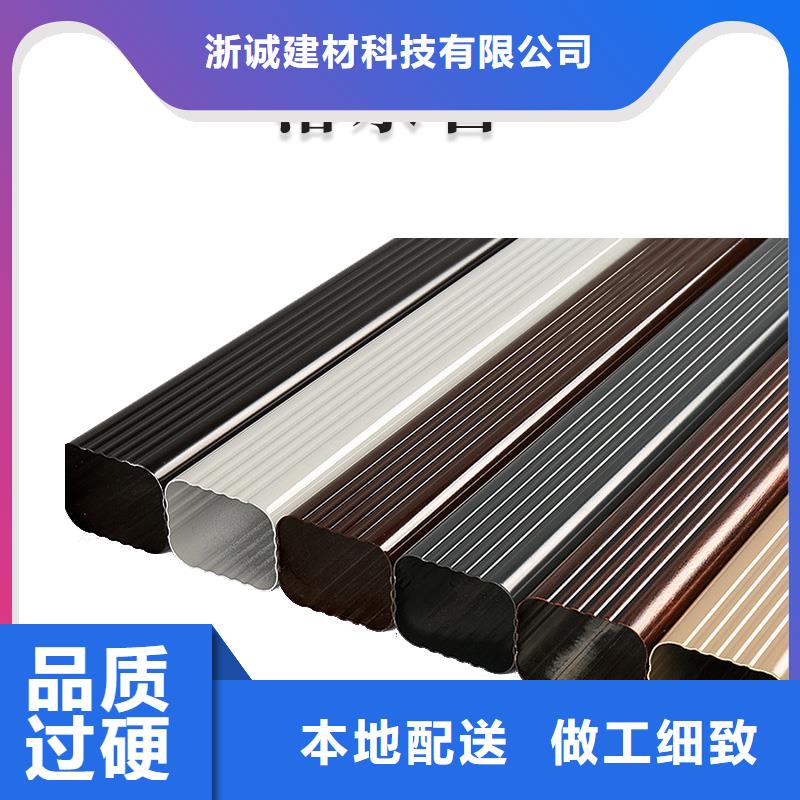 铝合金天沟-铝合金檐沟快捷的物流配送
