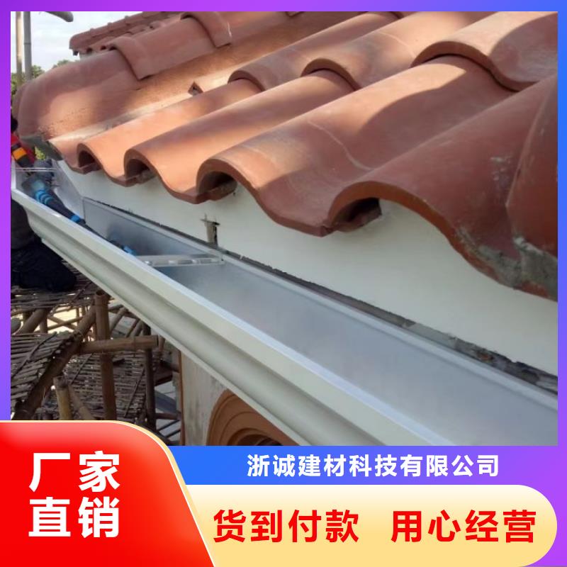 铝合金天沟 屋檐水沟快速发货
