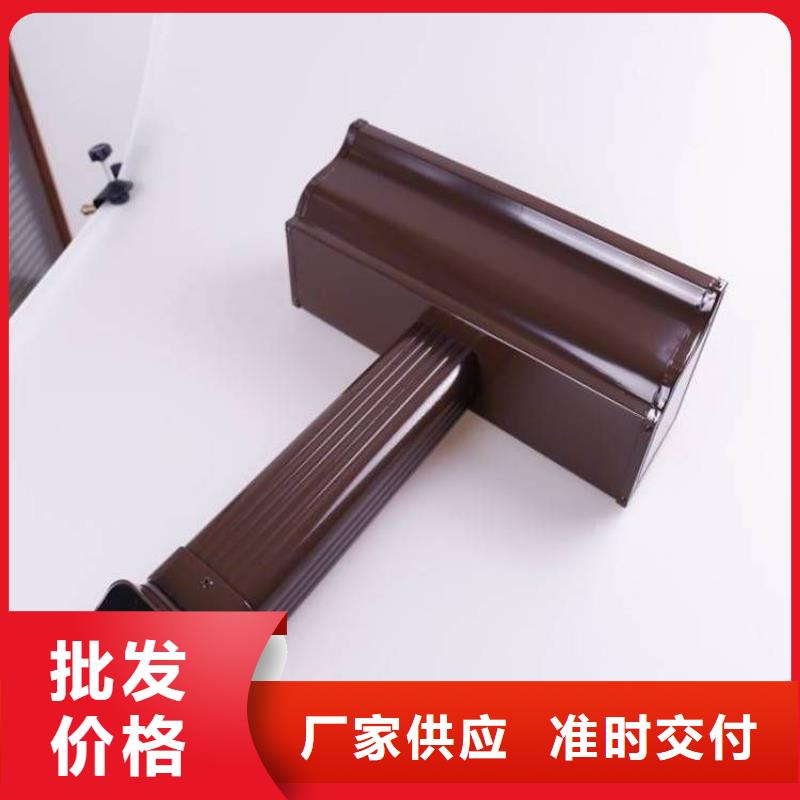 铝合金天沟-彩铝雨水管经验丰富品质可靠