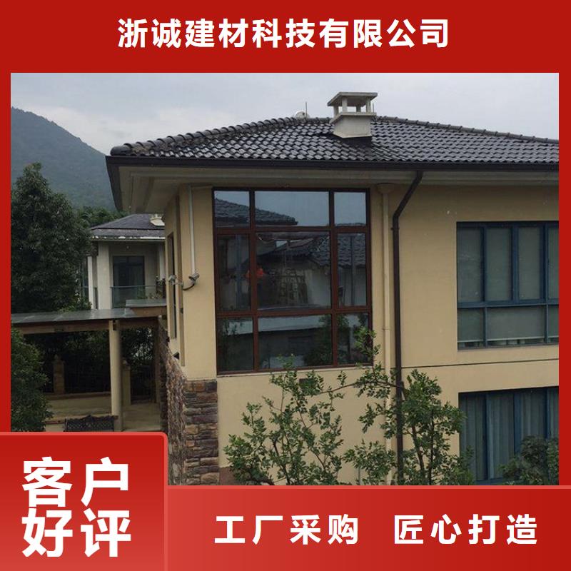 【铝合金天沟】_排水天沟诚信经营