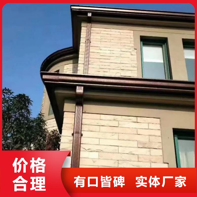 铝合金天沟塑料天沟 厂家采购