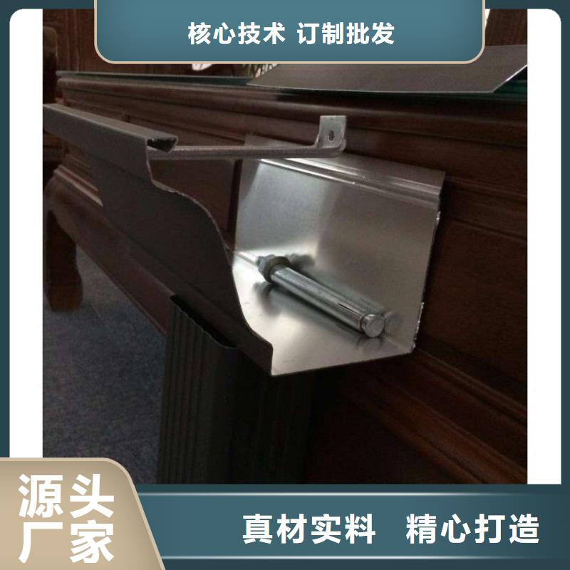 铝合金天沟_天沟钢品类齐全