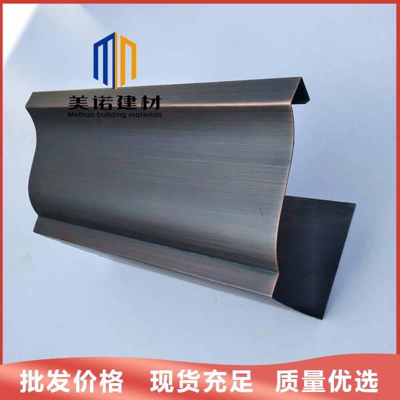 檐口封板质量保证