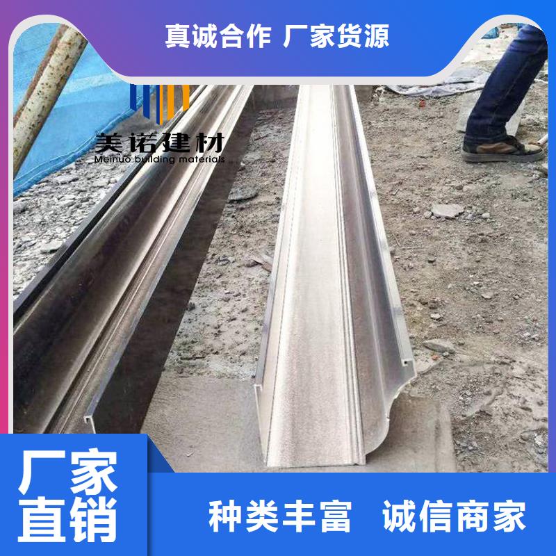 铝单板质量放心
