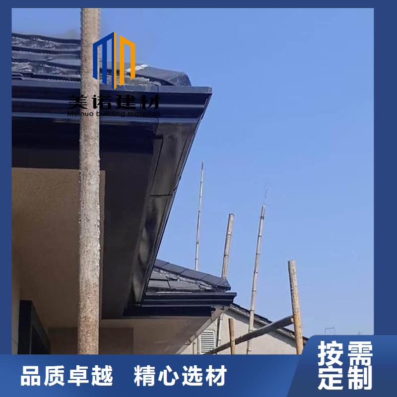 铝合金天沟檐沟排水槽-供应钢板天沟大厂家实力看得见