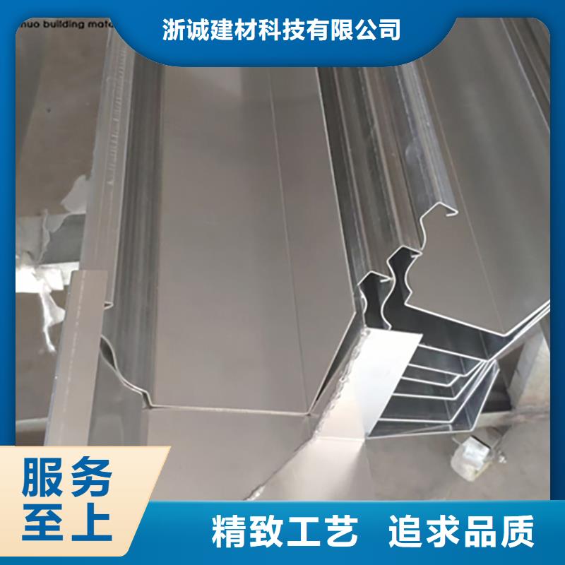 铝合金天沟檐沟排水槽供应屋檐天沟供货及时
