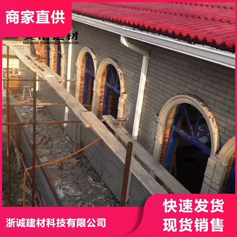 铝合金天沟檐沟排水槽【金属天沟批发价】的图文介绍