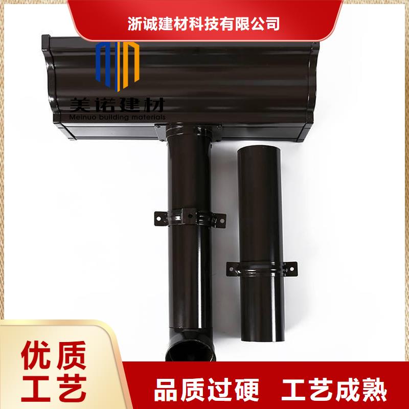 铝合金天沟檐沟排水槽【金属天沟批发价】的图文介绍