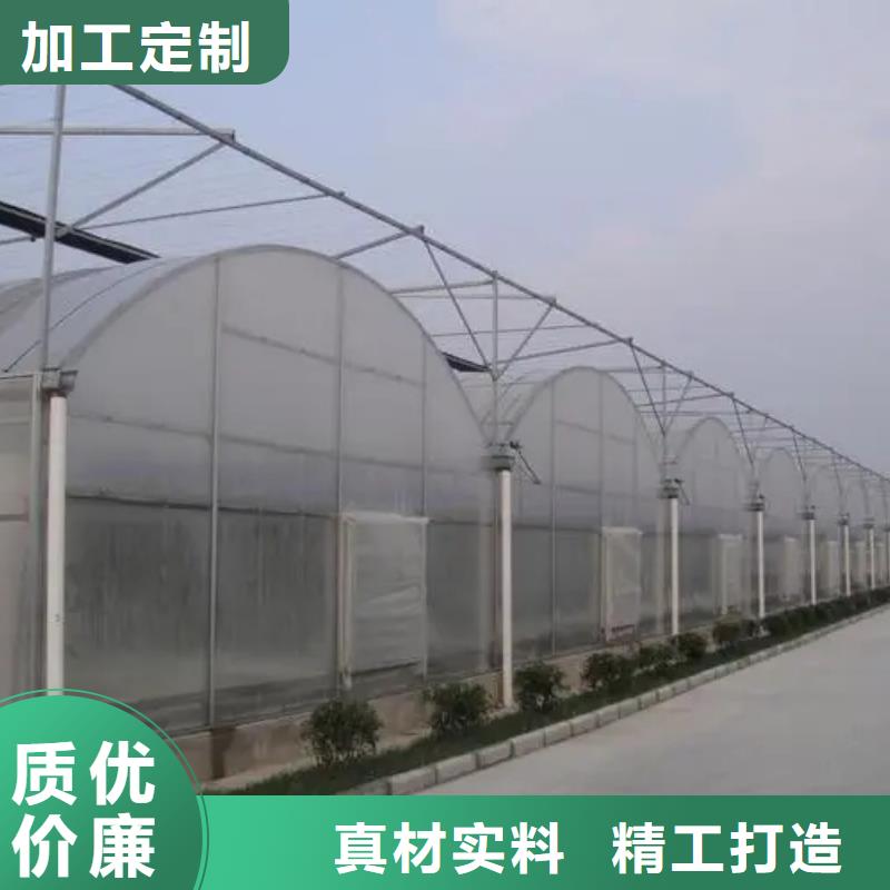 县大棚钢管厂厂家供应