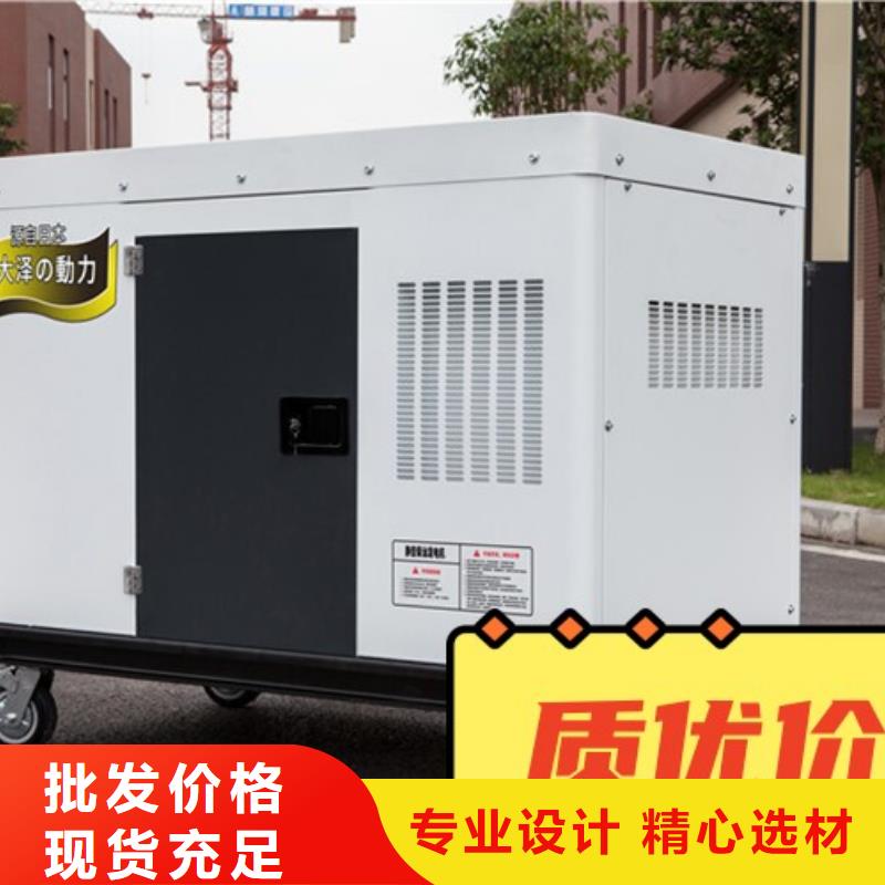 租赁发电机环保型300KW