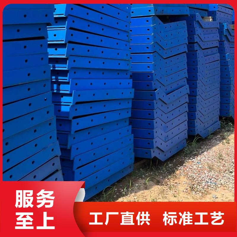 钢模板租赁出租 租赁涵洞钢模板拒绝差价