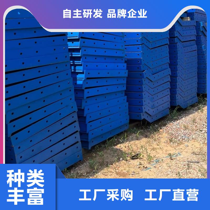 钢模板租赁出租 盖梁钢模板出租严格把关质量放心