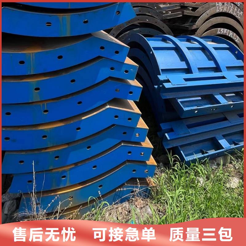 钢模板租赁出租,工字钢出租厂家质量过硬