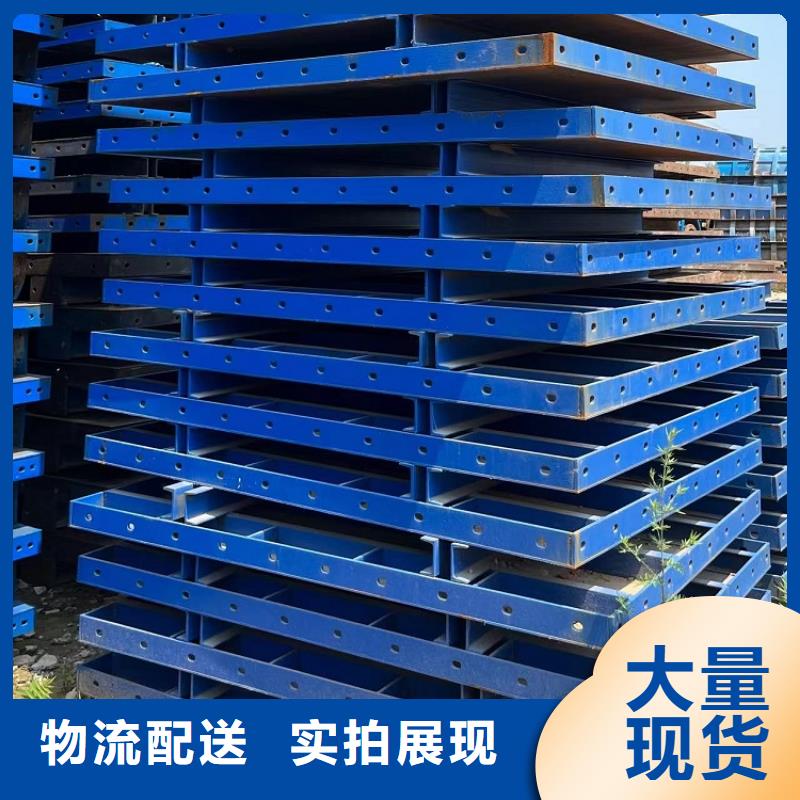 钢模板租赁出租【铺路钢板租赁】源头直供