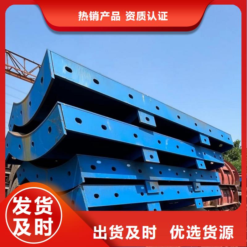 钢模板租赁出租,桥梁圆柱钢模板租赁品质有保障
