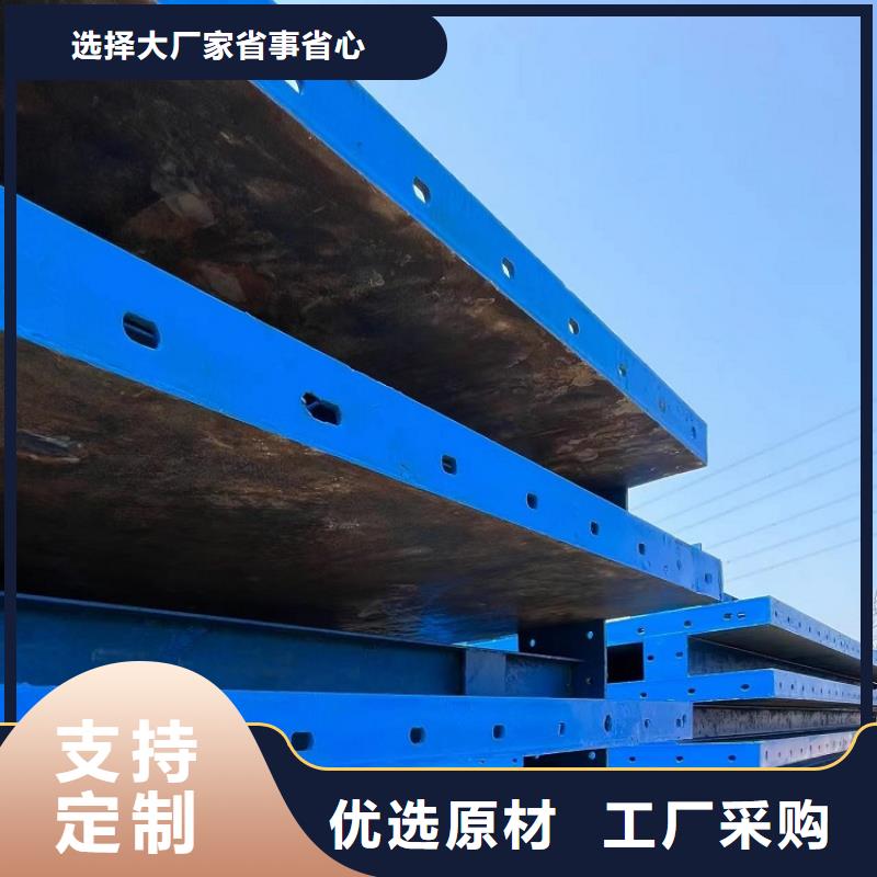 钢模板租赁出租护栏钢模板出租打造行业品质