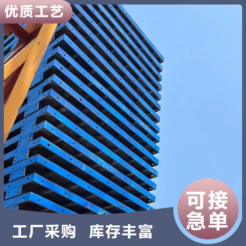 钢模板租赁出租钢模板出租质量安全可靠