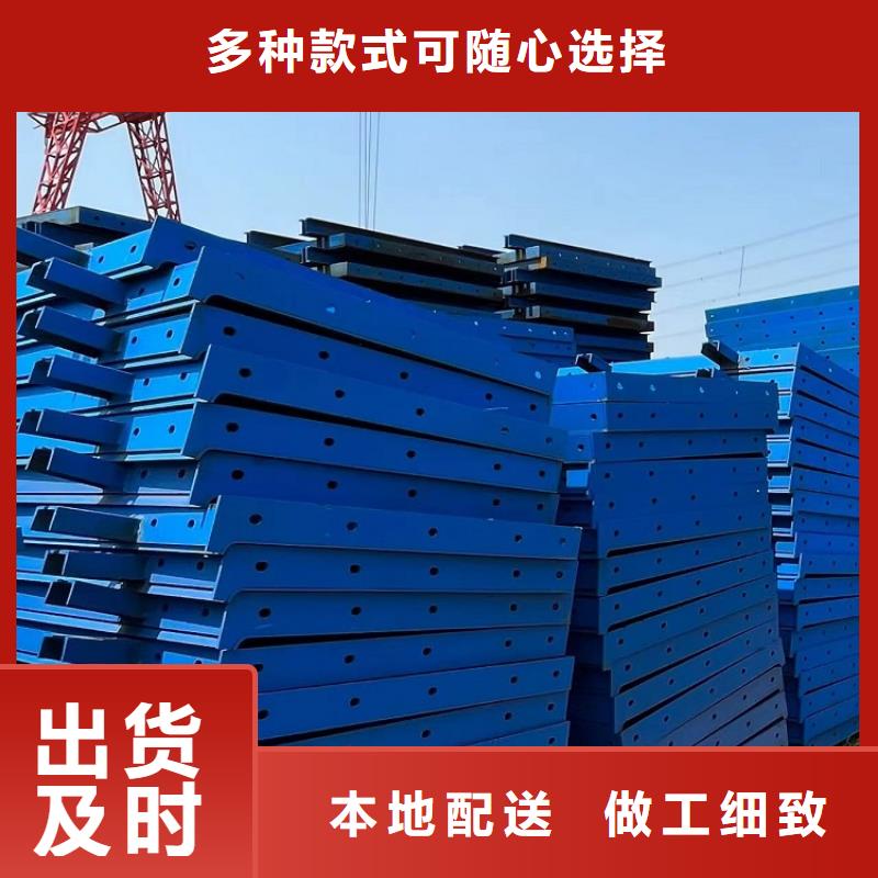 钢模板租赁出租【出租组合钢模板】型号全价格低