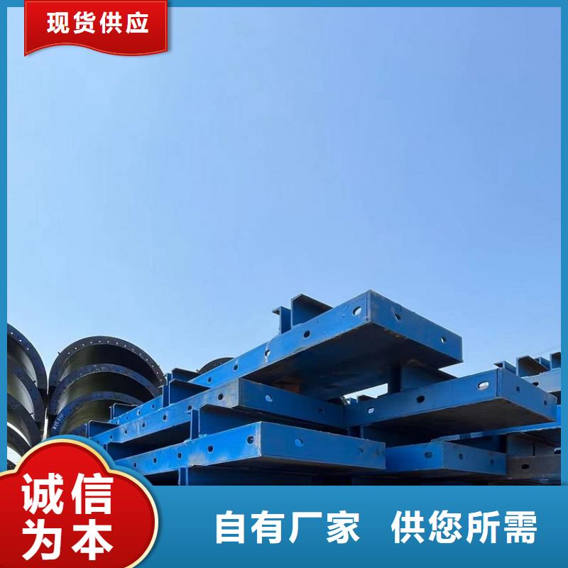 钢模板租赁出租租赁涵洞钢模板实体厂家