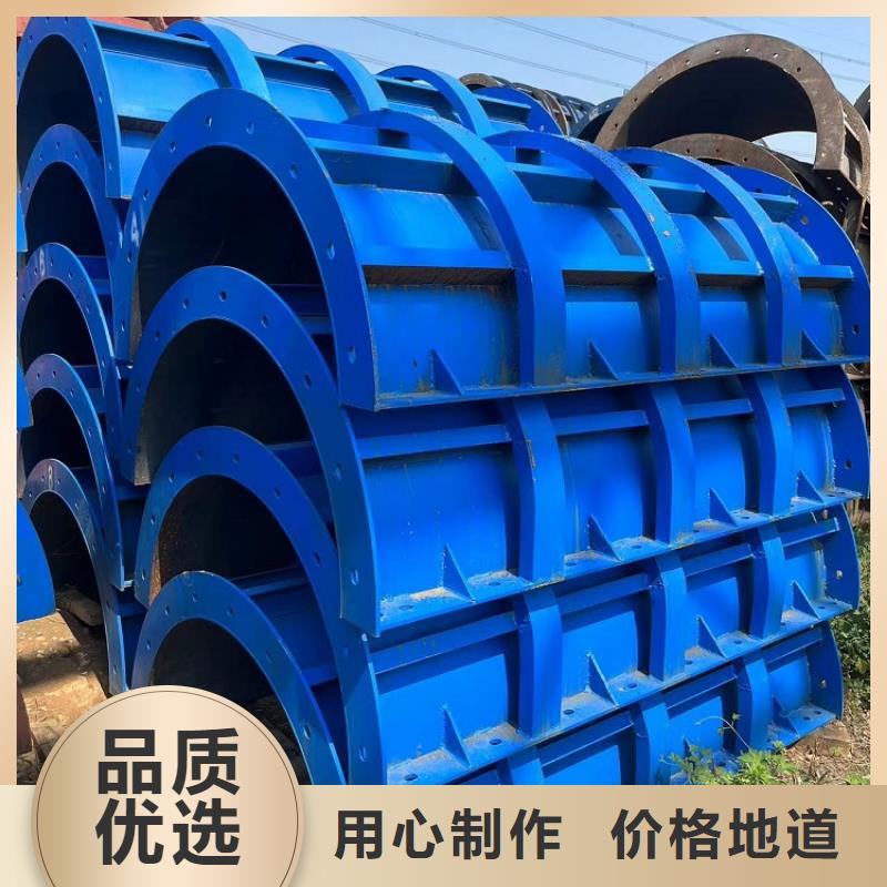 钢模板租赁出租出租墩柱钢模板支持批发零售