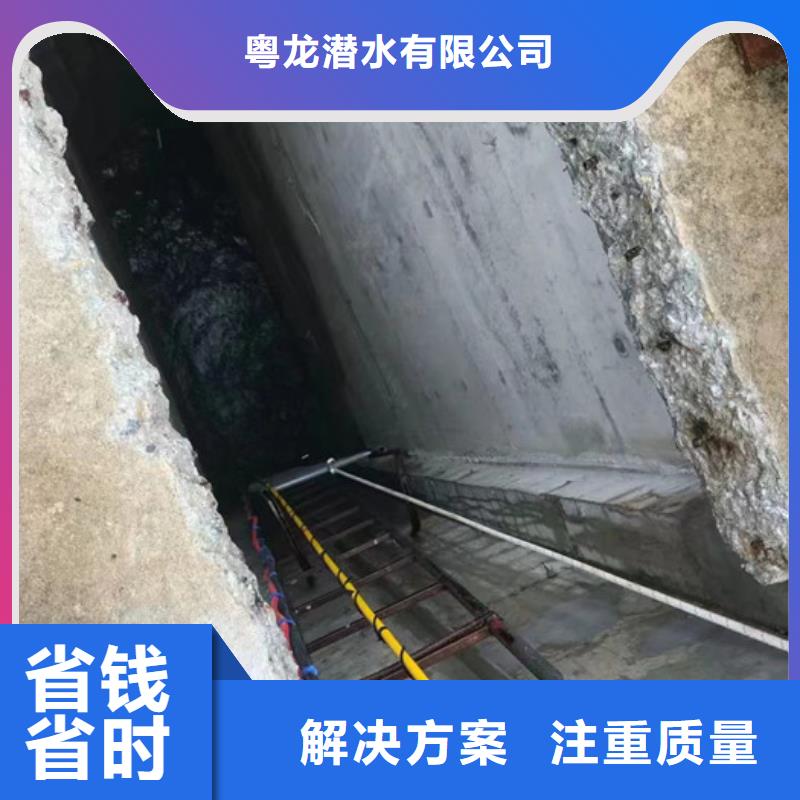 水下拍照视频-山西省吕梁市粤龙水下拍照可服务区域兴县|中阳|晋城|运城|忻州|晋中|太原|临汾等