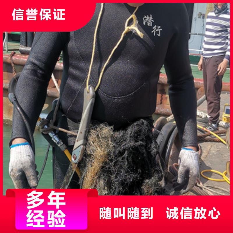 水下拍照视频-山西省吕梁市粤龙水下拍照可服务区域兴县|中阳|晋城|运城|忻州|晋中|太原|临汾等