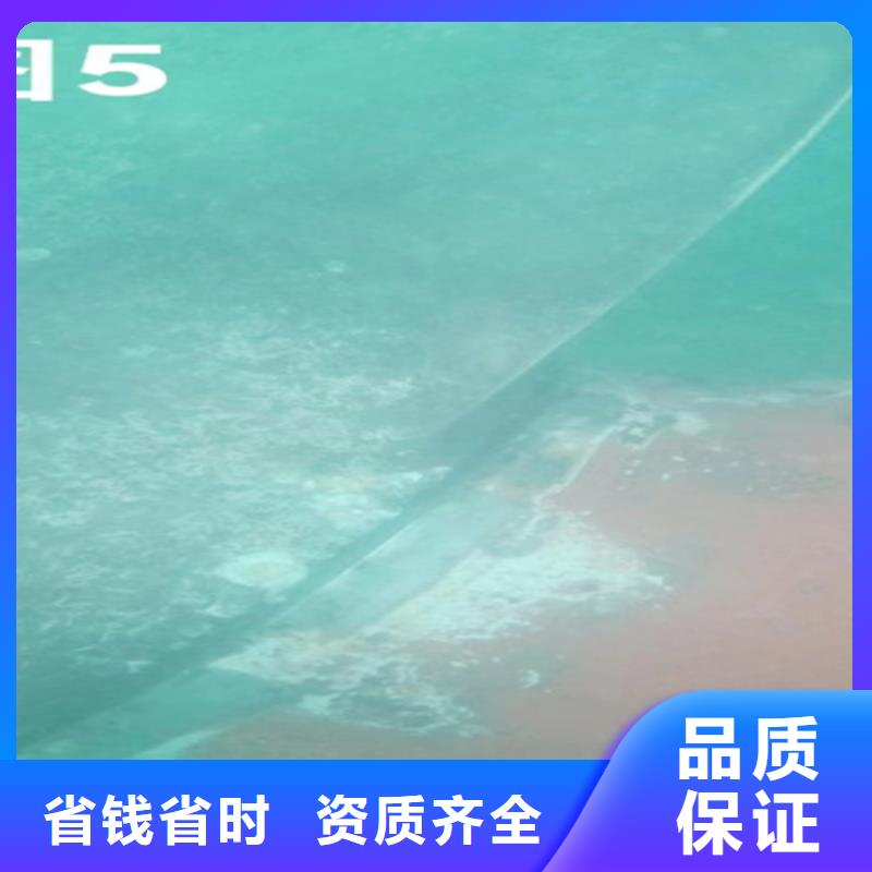 水下拍照视频-山西省吕梁市粤龙水下拍照可服务区域兴县|中阳|晋城|运城|忻州|晋中|太原|临汾等