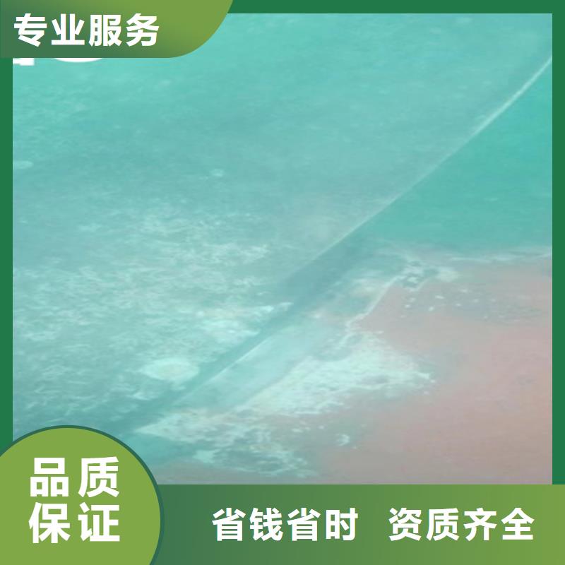 水下拍照视频-山西省吕梁市粤龙水下拍照可服务区域兴县|中阳|晋城|运城|忻州|晋中|太原|临汾等