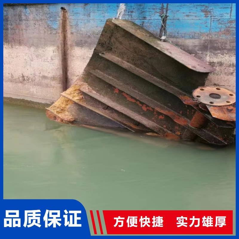 水下电焊来电咨询