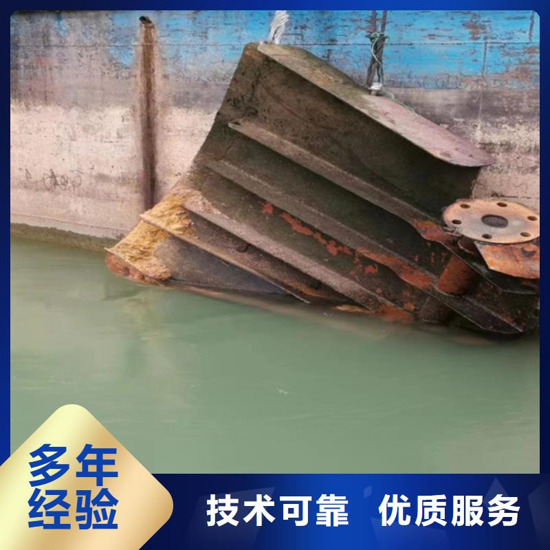 水下拍照视频-山西省吕梁市粤龙水下拍照可服务区域兴县|中阳|晋城|运城|忻州|晋中|太原|临汾等