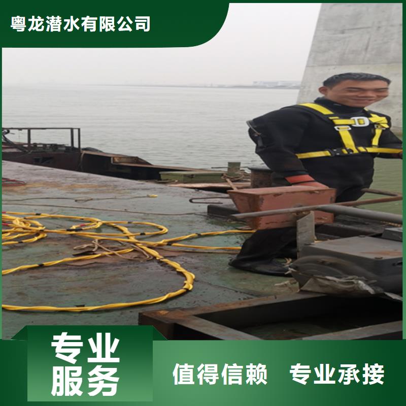 水下拍照视频-山西省吕梁市粤龙水下拍照可服务区域兴县|中阳|晋城|运城|忻州|晋中|太原|临汾等