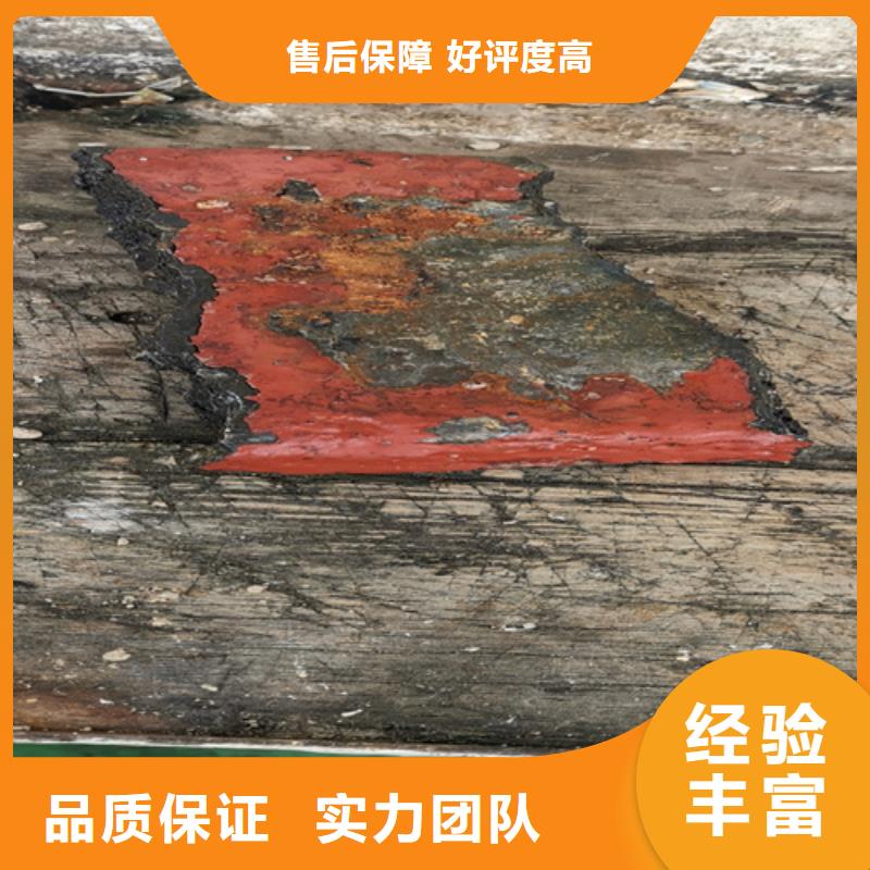 水下拍照视频-山西省吕梁市粤龙水下拍照可服务区域兴县|中阳|晋城|运城|忻州|晋中|太原|临汾等