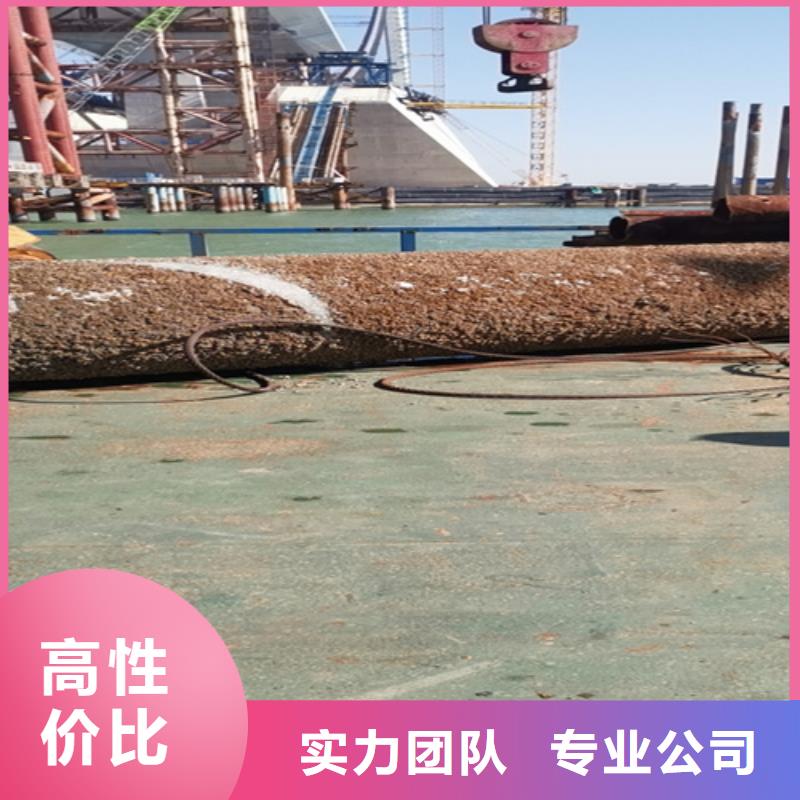 水下拍照视频-山西省吕梁市粤龙水下拍照可服务区域兴县|中阳|晋城|运城|忻州|晋中|太原|临汾等
