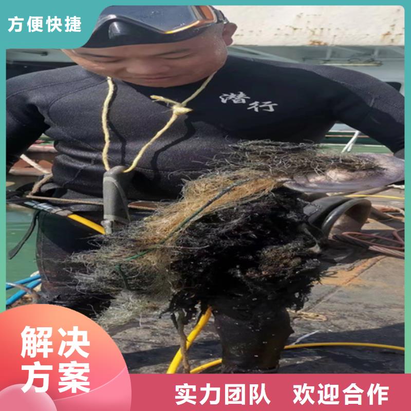 水下电焊来电咨询