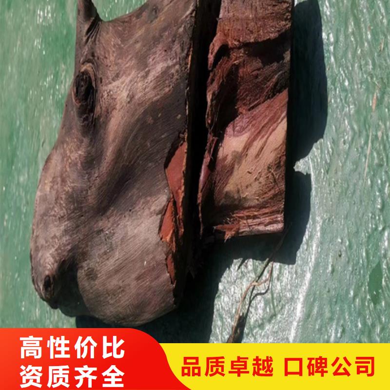 水下电焊来电咨询