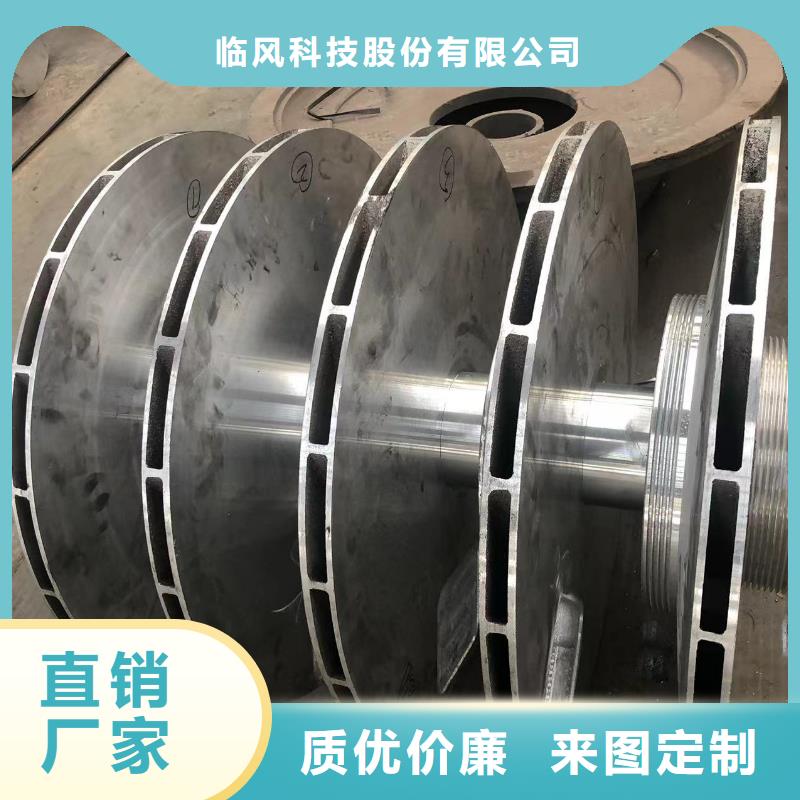 LFSR125 公司地址