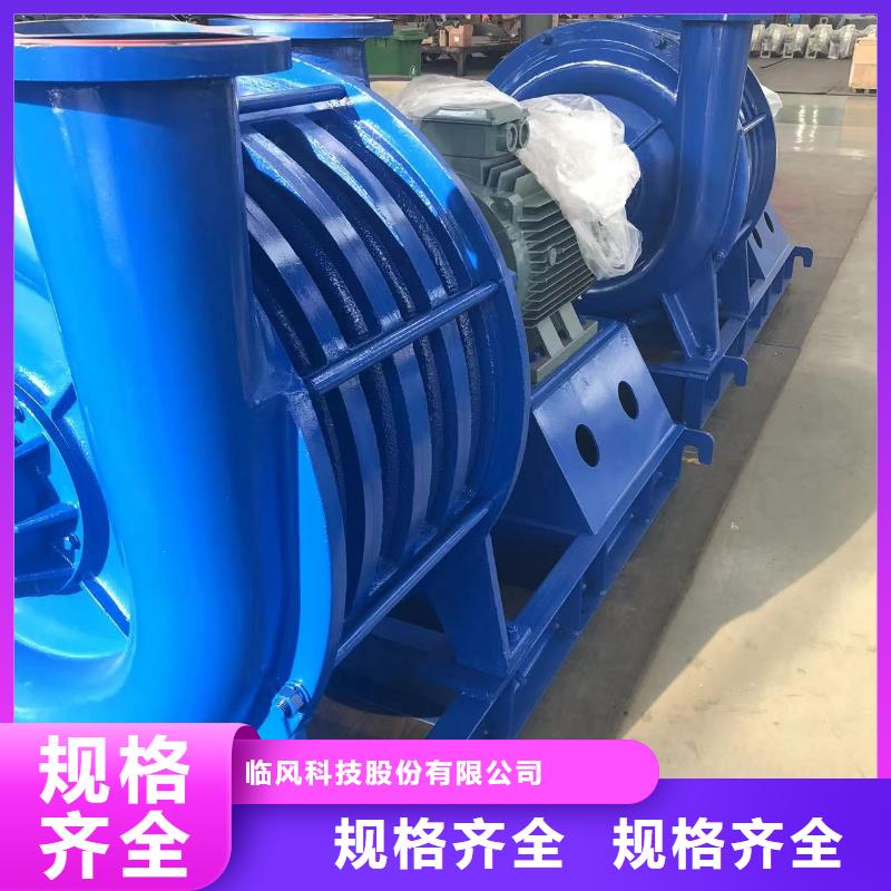 #9-28离心通风机#-质优价廉