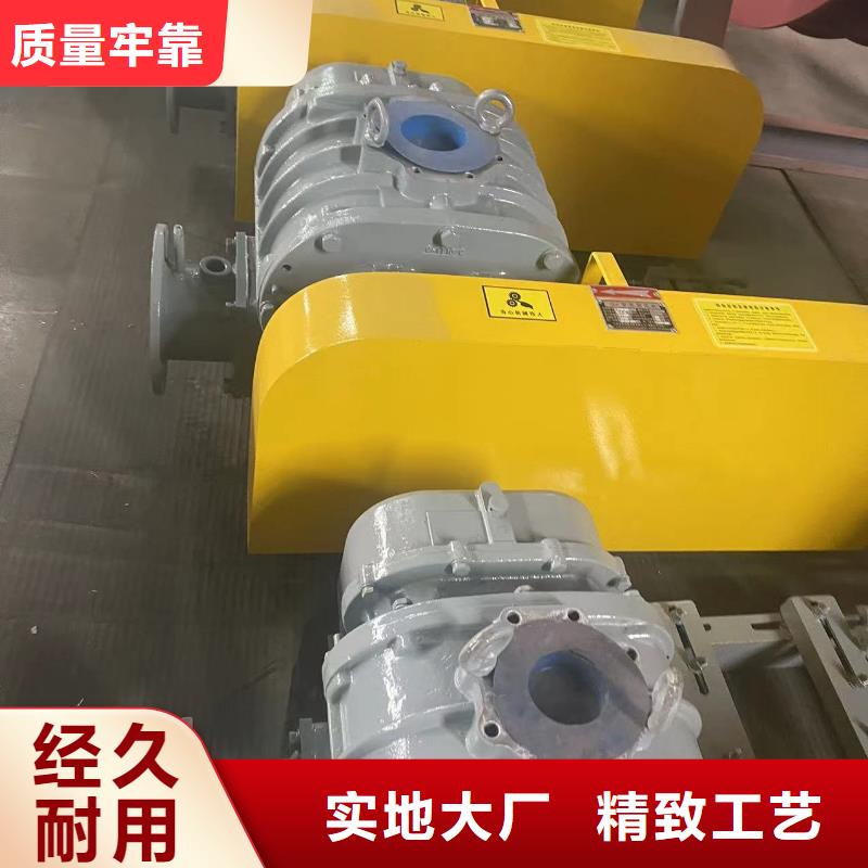 氧化风机供应商