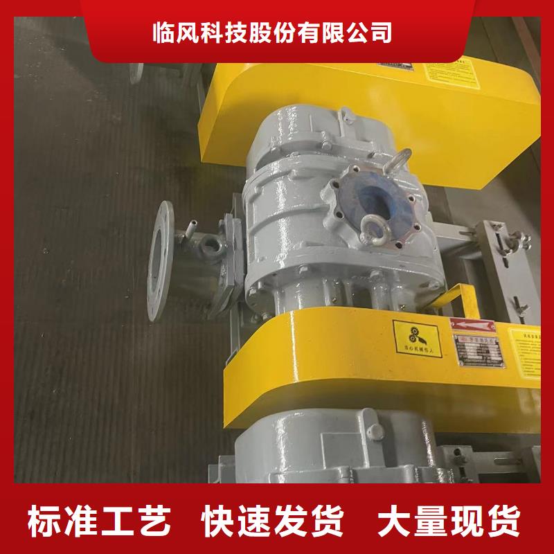 质量好的D70-41-1.3厂家排名