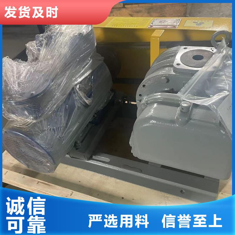 优惠的LFSR80批发商