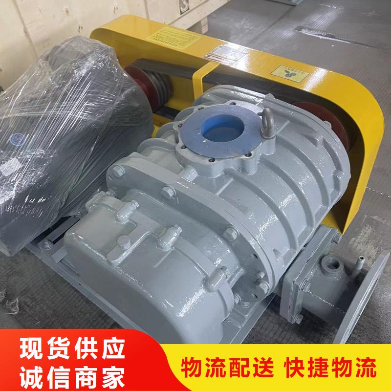 多级离心鼓风机品牌供货商