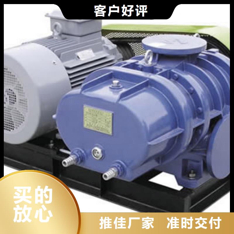 LFSR300全国送货上门