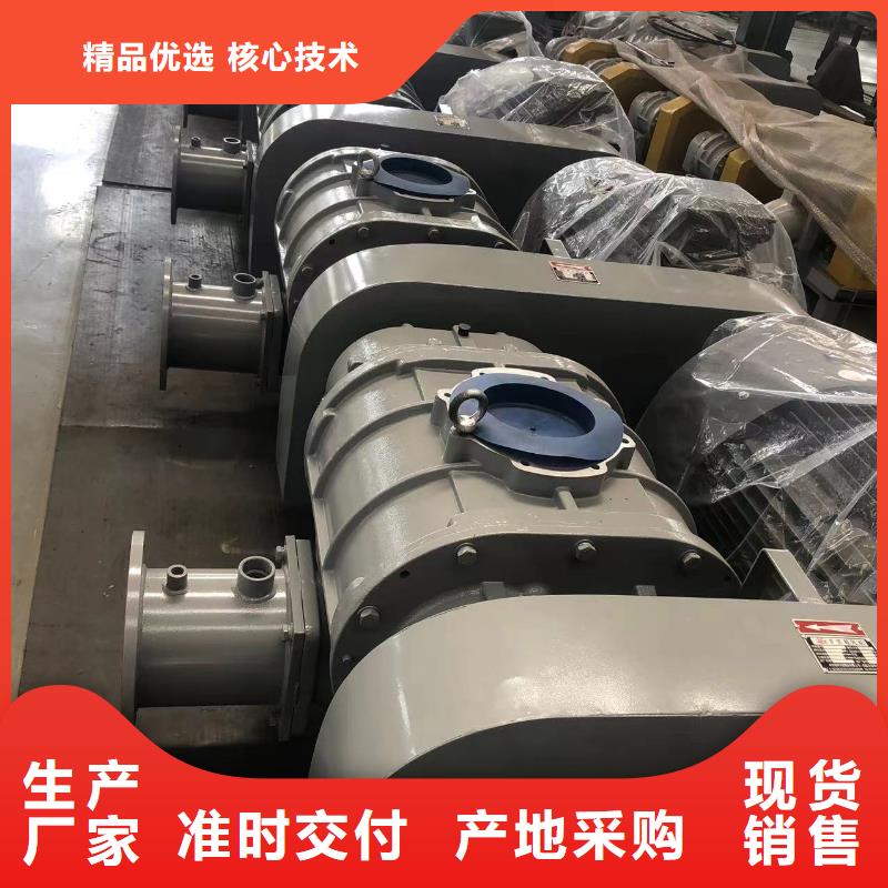 临风科技股份有限公司4-79离心通风机可按时交货