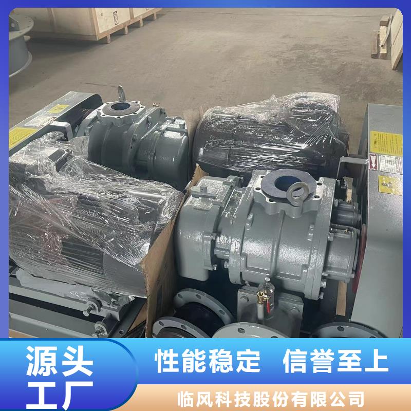 6-51离心通风机全国配送