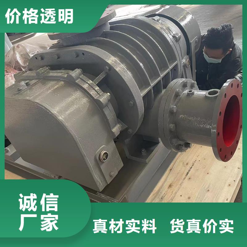 热卖LFSR300-实体厂家