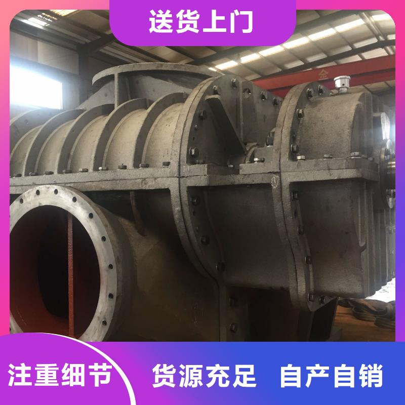 质量好的D70-41-1.3厂家排名