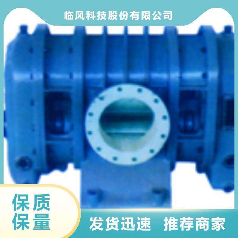 优选：4-68离心通风机实力厂家